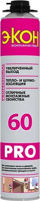 Экон PRO 60 монтажная пена (750 мл) летняя