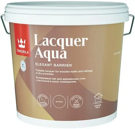 Тиккурила Lacquer Aqua защитный интерьерный лак для внутренних работ (2.7 л) матовый