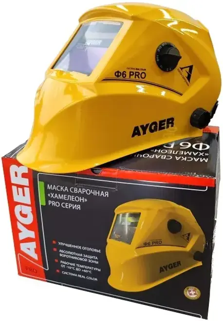 Ayger Ф6 Pro маска сварочная (AYGER Ф6 хамелеон)