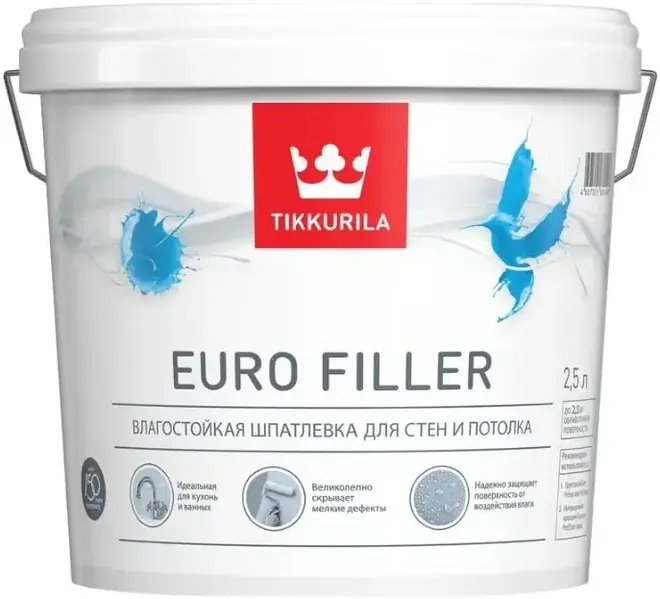Тиккурила Euro Filler влагостойкая шпатлевка для стен и потолка (2.5 л)