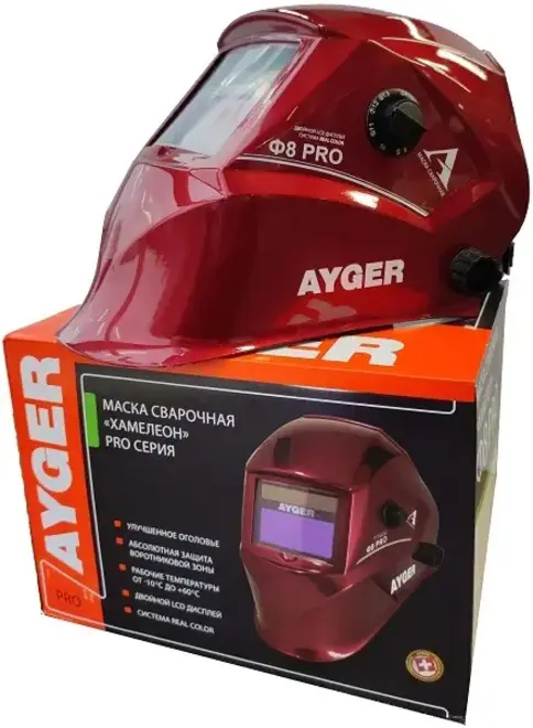 Ayger Ф8 Pro маска сварочная (AYGER Ф8 хамелеон)