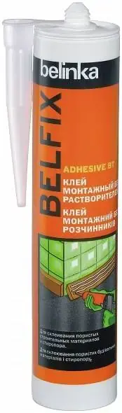 Белинка Belfix Adhesive BT клей монтажный без растворителя (300 мл)