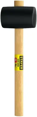Stayer Standard киянка резиновая с деревянной ручкой (340 г)