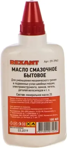 Rexant масло бытовое смазочное (100 мл)