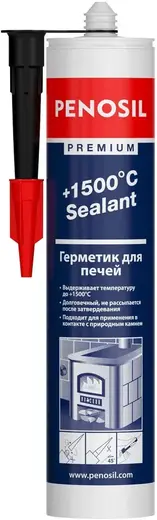 Penosil Premium +1500°C Sealant герметик для печей (280 мл) черный