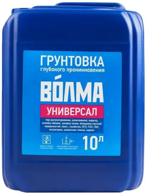 Волма Универсал грунтовка глубокого проникновения (10 л) бесцветная