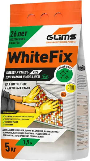 Глимс Whitefix клеевая смесь для натурального и искусственного камня (5 кг)
