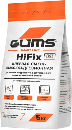 Глимс Hifix клеевая смесь высокоадгезионная (5 кг)