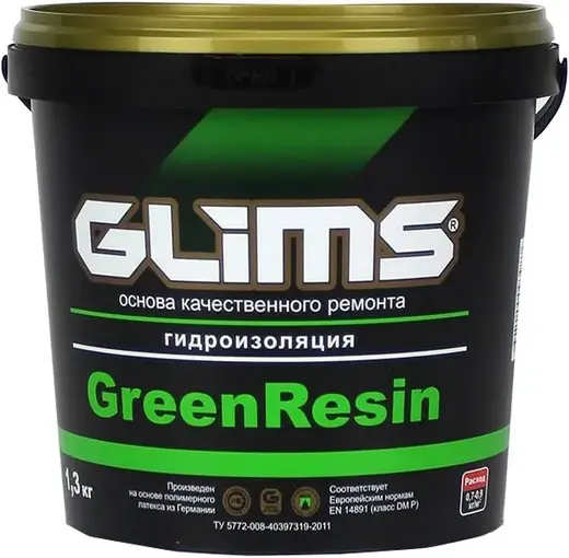 Глимс Greenresin гидроизоляция (1.3 кг)
