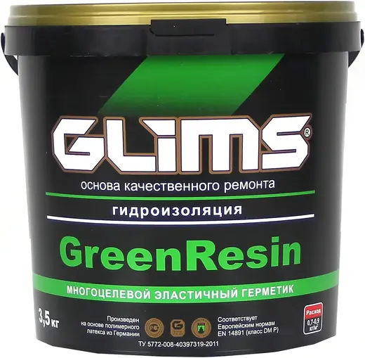 Глимс Greenresin гидроизоляция (3.5 кг)