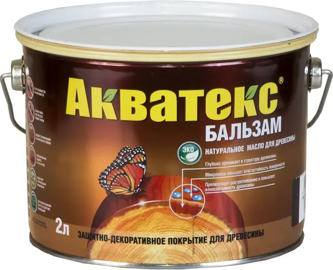 Ливгидромаш Малыш-3 насос вибрационный (кабель 10 м) L2410