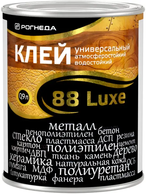 Рогнеда 88 Luxe клей универсальный водостойкий (900 мл)