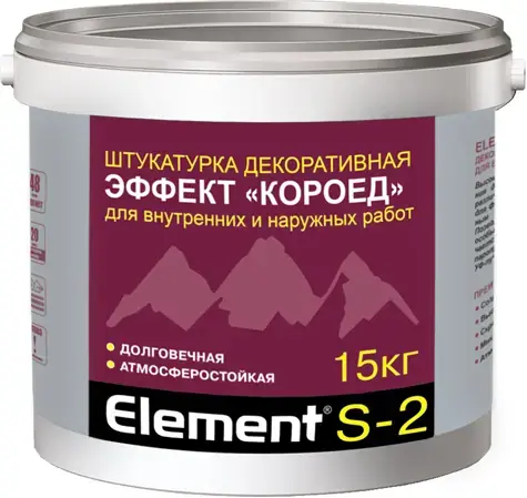 Alpa Element S-2 штукатурка декоративная эффект короед (15 кг)