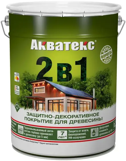 Ливгидромаш Малыш-К насос вибрационный с термозащитой (кабель 10 м) L2414