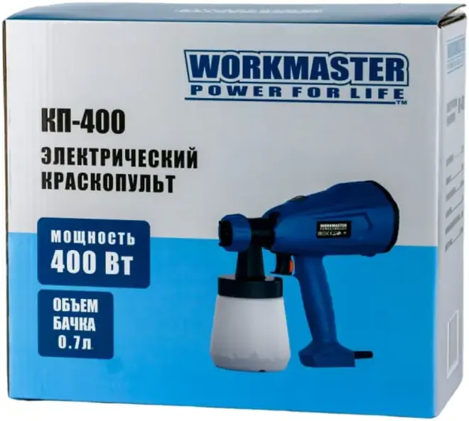 Workmaster КП-400 краскопульт электрический (400 Вт)