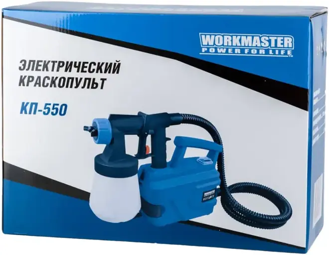 Workmaster КП-550 краскопульт электрический