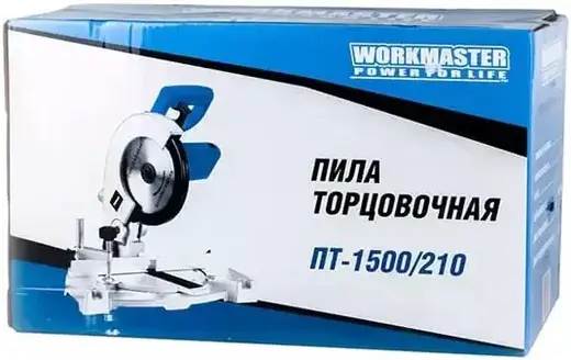 Workmaster ПТ-1500/210 пила торцовочная