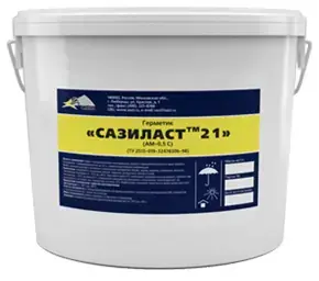Сазиласт 21 двухкомпонентный тиоколовый отверждающийся герметик (15.4 кг (14 кг + 1.4 кг)