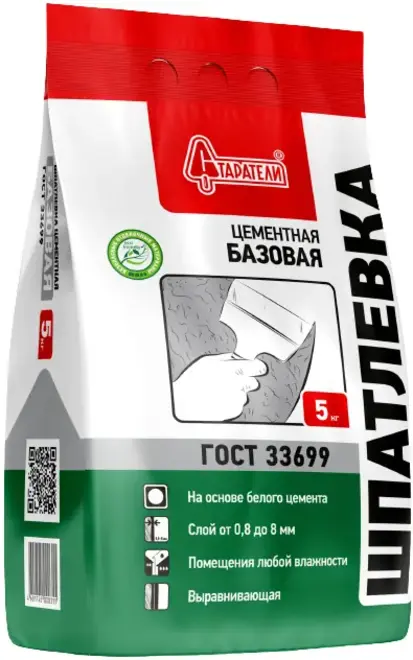 Старатели шпатлевка цементная базовая (5 кг)
