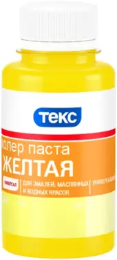 Текс Универсал колер паста для эмалей, масляных и водных красок (100 мл) желтая