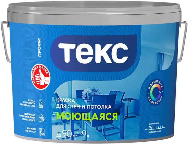 Текс Профи краска моющаяся для стен и потолков (9 л) супербелая