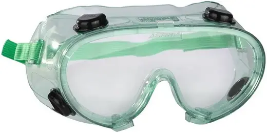 Stayer Professional очки защитные самосборные (закрытые)