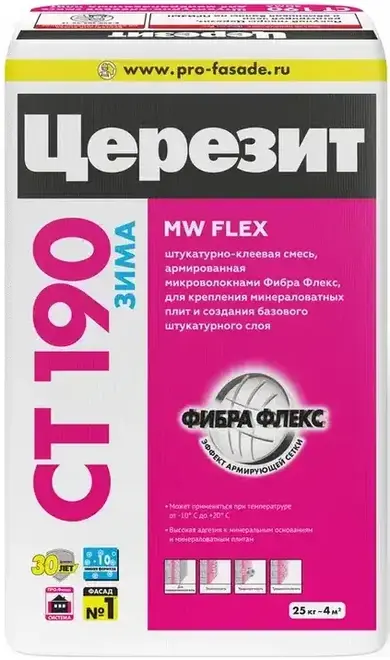 Церезит CT 190 MW Flex штукатурно-клеевая смесь для минераловатных плит (25 кг) зимняя