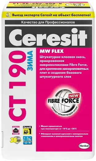 Ceresit CT 190 MW Flex штукатурно-клеевая смесь для минераловатных плит (25 кг) зимняя