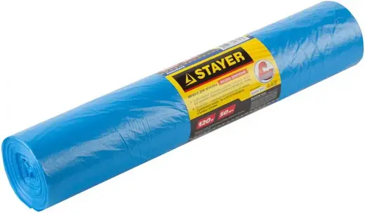 Stayer Comfort пакеты для мусора особопрочные (50 пакетов) 120 л