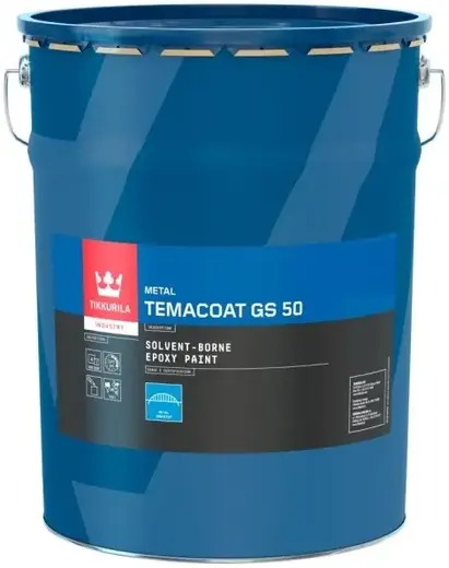 Тиккурила Temacoat GS 50 двухкомпонентная эпоксидная покрывная краска (20 л) база TCH