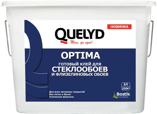 Quelyd Optima готовый клей для стеклообоев и флизелиновых обоев (5 кг)