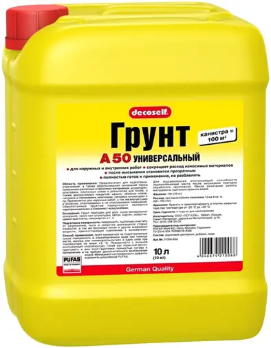 Пуфас Decoself A50 грунт универсальный (10 л) белый