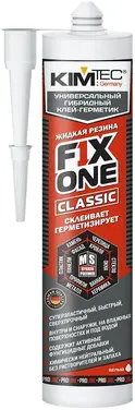 Kim Tec Fix One Classic универсальный гибридный клей-герметик жидкая резина (475 г) белая