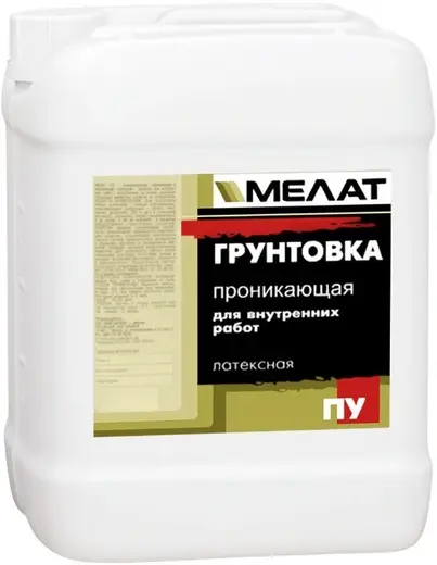 Мелат ПУ грунтовка проникающая для внутренних работ (1 л) белая