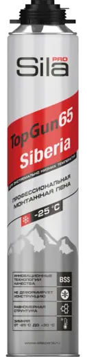 Sila Pro Top Gun 65 Siberia пена монтажная профессиональная (850 мл) зимняя