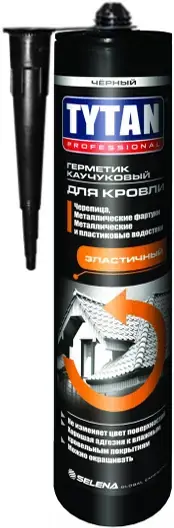 Каучуковый герметик для авто
