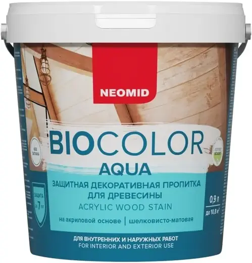 Неомид Bio Color Aqua защитная декоративная пропитка для древесины (900 мл ) белая