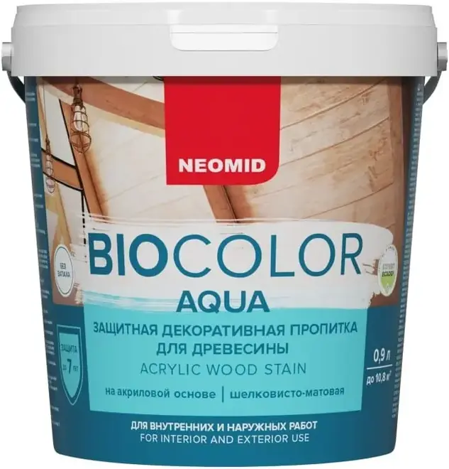 Неомид Bio Color Aqua защитная декоративная пропитка для древесины (900 мл) белая