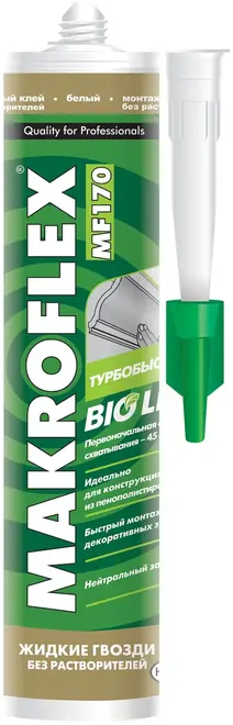Макрофлекс MF170 Bio Line Турбобыстрый жидкие гвозди без растворителей ультрабыстрый (400 г)