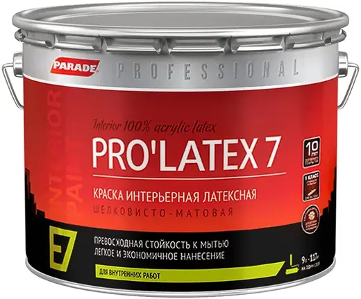 Parade Professional E7 Prolatex 7 краска интерьерная латексная (9 л) белая