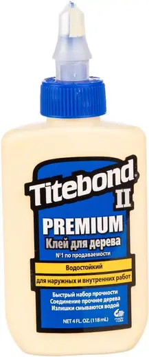 Titebond II Premium Wood Glue влагостойкий клей для дерева (118 мл)