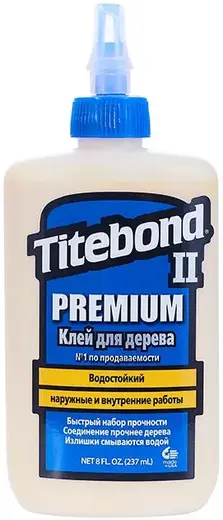 Titebond II Premium Wood Glue влагостойкий клей для дерева (237 мл)