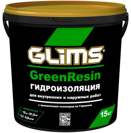 Глимс Greenresin гидроизоляция (15 кг)