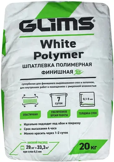 Глимс White Polymer шпатлевка полимерная финишная (20 кг)