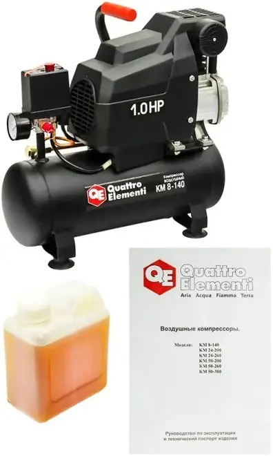 Quattro Elementi KM 8-140 компрессор поршневой масляный