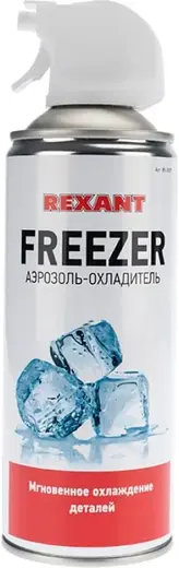 Rexant Freezer аэрозоль-охладитель (400 мл)