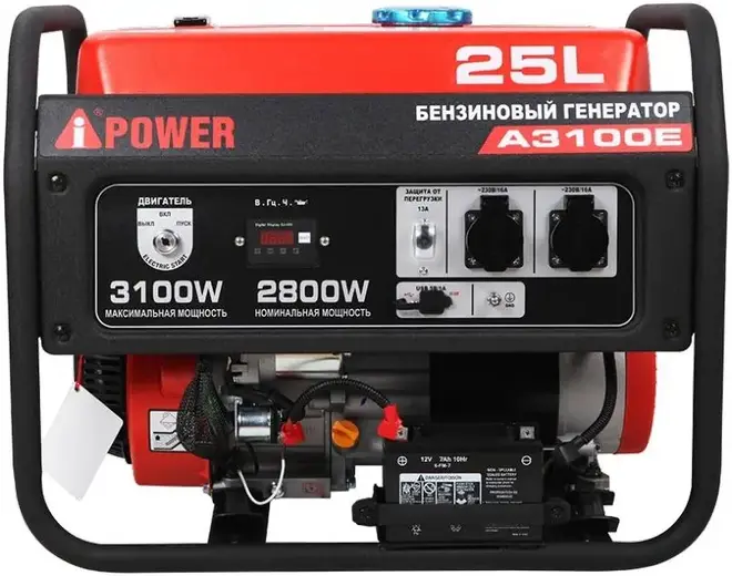 A-Ipower A3100E бензиновый генератор (2800/3100 Вт)