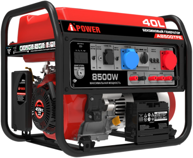 A-Ipower A8500TFE бензиновый генератор (8000/8500 Вт)