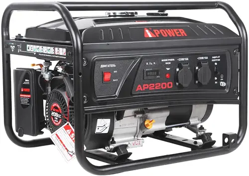 A-Ipower Lite AP2200 бензиновый генератор (2000/2200 Вт)