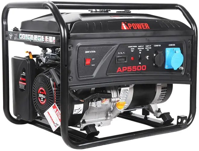 A-Ipower Lite AP5500 бензиновый генератор (5000/5500 Вт)